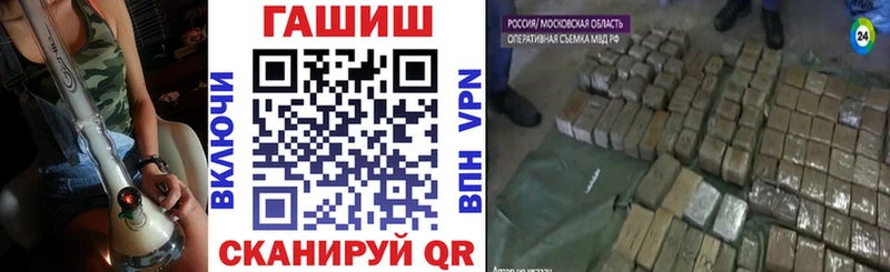 Где можно купить наркотики Артём Марихуана  Меф  СК  Гашиш 