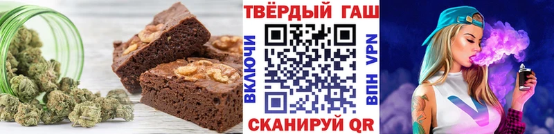 Cannafood марихуана  Артём 