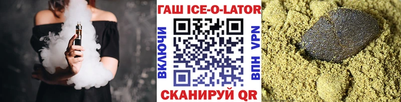 ГАШ гарик Артём