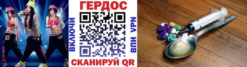 ГЕРОИН гречка  маркетплейс Telegram  Артём 