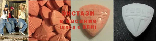 таблы Бронницы