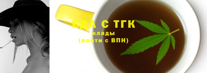 mdpv Бугульма