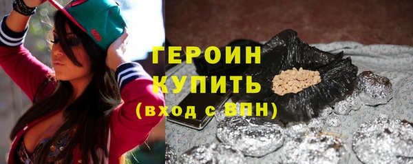 таблы Бронницы