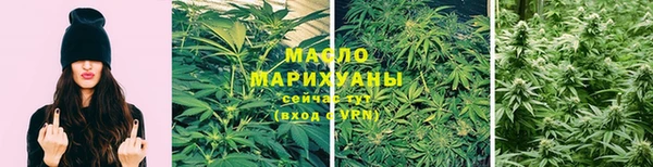 спиды Верхний Тагил