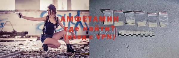 mdma Верхнеуральск