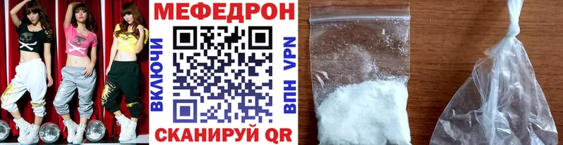МЯУ-МЯУ мяу мяу  Артём 