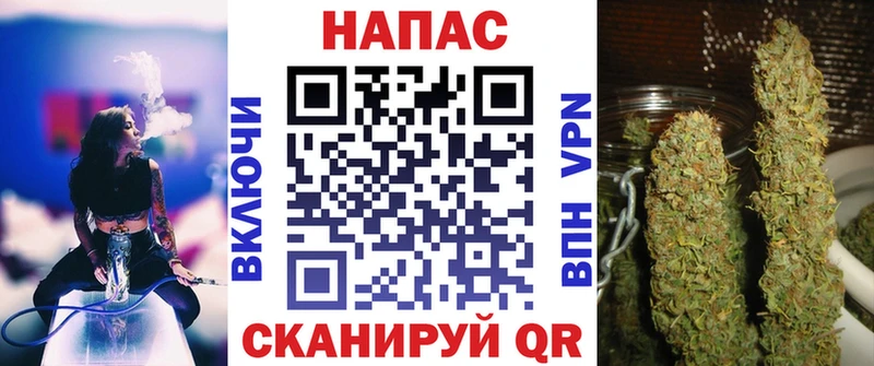 наркотики  Артём  МАРИХУАНА планчик 